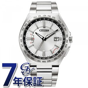 シチズン CITIZEN アテッサ ACT Line CB0210-54A 腕時計 メンズ