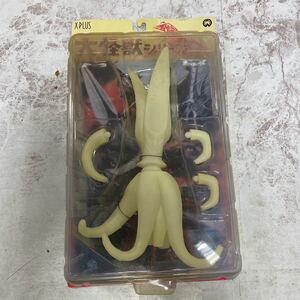 未開封新品　デッドストック　倉庫保管品　フィギュア　X・PLUS 大怪獣シリーズ　バイラス　エクスプラス　蓄光