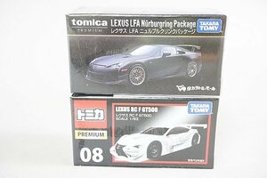 TOMICA トミカ プレミアム 08 LEXUS RC F GT500 / レクサス LFA ニュルブルクリンクパッケージ タカラトミーモール限定 2点セット