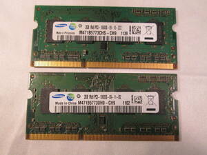 ◎　SAMSUNG DDR3メモリ PC3/10600S 2GB 1R×8 動作確認済　中古2枚4GBで１セット 管理NO205