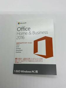 S083) 【正規品】Microsoft Office Home and Business 2016 OEM版