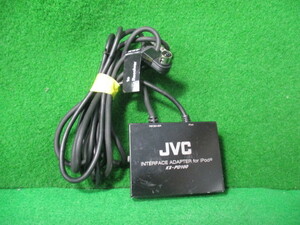 さ８３８ JVC iPod専用 インターフェースアダプター KS-PD100 