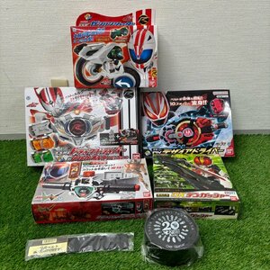 【中古品、開封済み未使用品含む】『4-294』BANDAI 仮面ライダードライブ DX変身ベルト 仮面ライダージオウ 数量限定生産 他６点まとめ