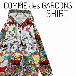 【廃盤】コムデギャルソンシャツ コミック柄 アメコミ パーカー メンズ M comme des garcon shirt hoodie 総柄 スウェット デザイン