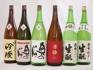 東北日本酒6本セット(奥の松 吟醸(福島県) 奥の松 全米吟醸(福島県) 奥の松 特別純米(福島県) 大七 生もと 純米(福島県) 大七 生もと 本醸