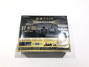 未使用品 COMTEC コムテック GPS搭載 高性能 ドライブレコーダー ZDR 035 KT-P 2.7インチ液晶 前後2カメラ カー用品