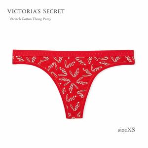 【新品】ヴィクトリアシークレット ストレッチコットンソングショーツ Victoria