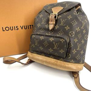 c594真贋済【ルイヴィトン】美品” Louis Vuitton モノグラム モンスリMM バックパック リュック 巾着 2室 M51136 ヴィンテージ vintege