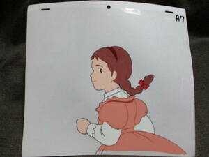 日本アニメーション「愛の若草物語 ベス セル画」世界名作劇場第13作目／原作：Little Women 管理：(A1-174