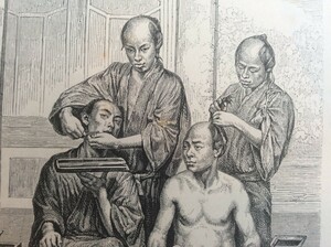 日本の散髪屋 幕末日本図絵よりオリジナル木版画