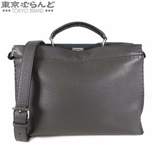 101688534 フェンディ FENDI セレリア ピーカブー フィット 7VA406 グレー レザー 2WAY ハンドバッグ ビジネスバッグ メンズ A