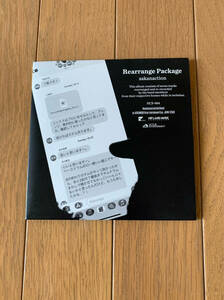 サカナクション Rearrange Package【NF member受注生産商品】(CD)