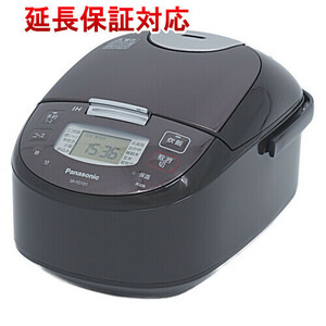 Panasonic IHジャー炊飯器 2段IH 5.5合炊き SR-FD101-T ブラウン [管理:1100045720]