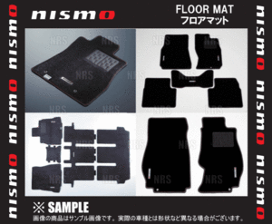 NISMO ニスモ フロアマット　フェアレディZ　Z33/HZ33　(74902-RNZ30