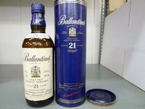 未開栓 Ballantine