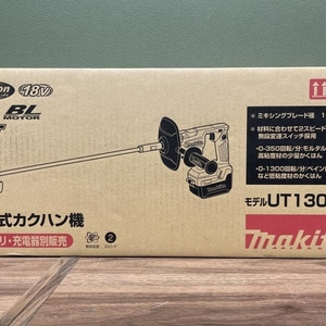 021■未使用品■マキタ makita 充電式カクハン機 UT130DZ