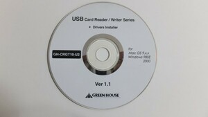 グリーンハウス　USB2.0カードリーダ/ライタ　GH-CRGT10-U2　CDのみ