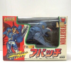 【当時物/レトロ品】トランスフォーマー ビーストウォーズ C-12 サイバトロン 副司令 アパッチ 1996 タカラ/60サイズ