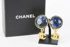 【美品】CHANEL シャネル 色石 ヴィンテージ ココマーク イヤリング 95A刻 ブランドアクセサリー 小物 レディース【PS34】