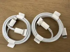 新品 Apple純正品　USB タイプC to ライトニングケーブル 正規品2点