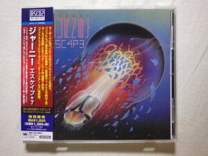Blu-Spec CD2 『Journey/Escape+7(1981)』(DSDマスタリング音源,2017年発売,SICP-31024,国内盤帯付,歌詞対訳付,Who