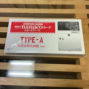 nanacoカード 機動戦士ガンダム TYPE-A 