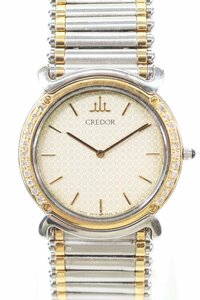 SEIKO セイコー CREDOR クレドール 5A74-0190 SS×18KT ダイヤベゼル クォーツ 腕時計 コンビ 5212-N