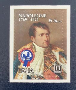 イタリア　ナポレオン　 1種完　未使用 NH