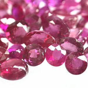 (天然ルビーおまとめ)m 30ct 裸石 宝石 ruby コランダム 紅玉 jewelry corundum ジュエリー i③