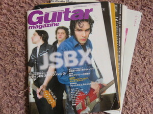 ギター・マガジン2002年5月号※裁断済♪ジョン・スペンサー(JSBX),ザ・ストロークス,グランド・ファンク,チャック・ベリー,會田茂一,