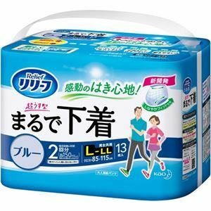 【新品】花王 リリーフ パンツタイプ まるで下着 2回分 ブルー L-LL 1セット(52枚：13枚×4パック)