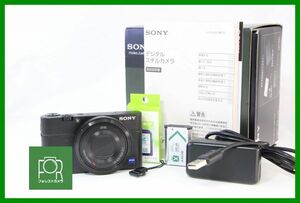 【動作保証・点検済】良品■到着後即使える■ソニー Sony RX100 DSC-RX100■バッテリー・チャージャー・8GB SDカード付き■OOO501