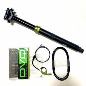 DVO ドロッパーシートポスト GARNET ドロッパーポスト シートポスト　DROPPER POST ガーネット　MTB suspension 