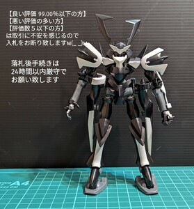 HGスサノオ1/144●素組orジャンク／欠品アリ／機動戦士ガンダムOO／ガンダムダブルオー／ガンプラ