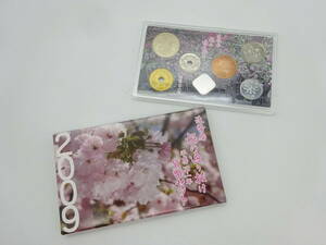☆貨幣セット☆ #24406 桜の通り抜け 貨幣セット 2009年/平成21年 純銀製 年銘板