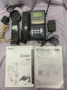 【即決価格】【送料無料】電話機　NTT西日本 ISDNコードレスフォン W-1000T