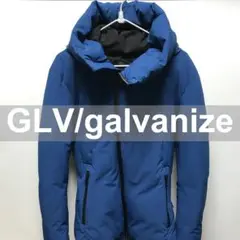 ガルヴァナイズ GLV Galvanize ダウンジャケット サイズ48(L)
