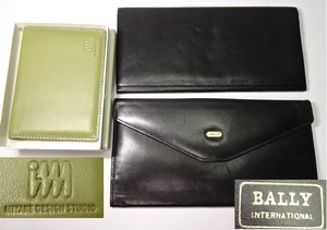 BALLY バリー財布と未使用イッセイミヤケの定期入 他おまけ レターパックプラス可 1011T13G