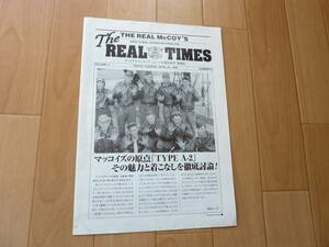 ☆The REAL TIMES 1999: Real McCOY’s (送料無料)