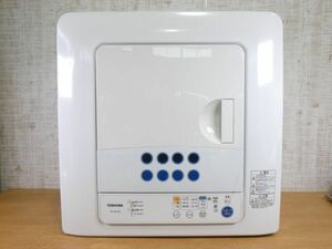 S) TOSHIBA 東芝 電気衣類乾燥機 ED-45C 乾燥機 衣類乾燥機 乾燥容量4.5kg 2018年製 ※落札後引き取り可能＠200(4)