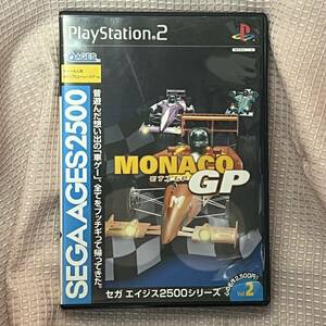 【PS2】 SEGA AGES 2500 シリーズ Vol.2 モナコGP