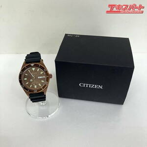 CITIZEN シチズン プロマスター 腕時計 ラバーバンド 8204-S126240 箱付き ミスマ店