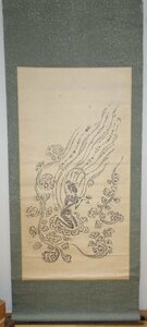 rarebookkyoto　F9B-741　慶州古蹟・新羅聖徳大王神鐘飛天　　　拓本・紙本水墨　1850年頃作　京都古物