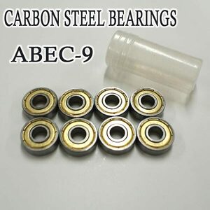 CARBON STEEL BEARING ABEC-9 BLANC/ブランク ベアリング スケートボードベアリング スケボー SK8 [返品、交換及びキャンセル不可]