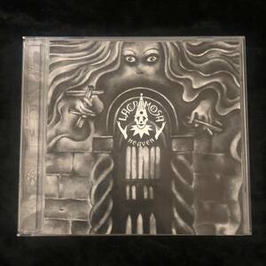 LACRIMOSA - B-Side in Heaven 1993 - 1999 (CD) Gothic Goth Metal