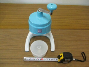 昭和レトロ☆象印☆家庭用小型氷削り器、ハイ アイス（かき氷器）水色