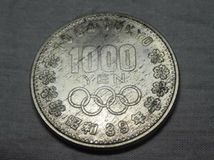 【 東京オリンピック / 1000円銀貨 千円銀貨 】/検索)記念硬貨 東京五輪 1964年 昭和39年