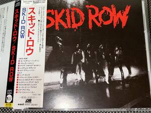 Skid Row / st 