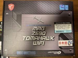 美品 MSI Z690 TOMAHAWK WIFI DDR5
