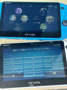 【SONY ソニー】PS Vita PlayStation Vita PCH-2000 通電確認済み